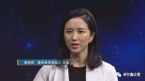 文章附图